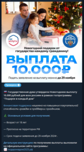 С 28 июня 2026 года будут действовать новые форматы представления отчетности в ГИРБО