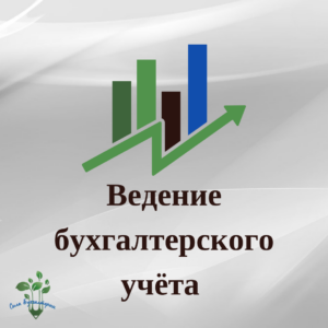 Компании будут платить Почте России за цифровой ящик на Госуслугах. Это принесет бюджету почти 10 млрд рублей