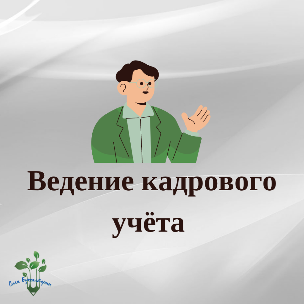Услуги по догазификации освободили от НДС
