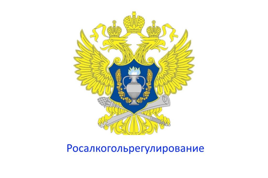 ФНС проинформировала о возможности перейти с НПД на ПСН