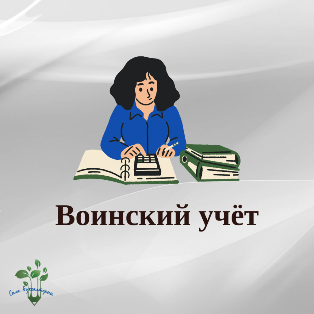 Работодателям могут запретить увольнять многодетных родителей