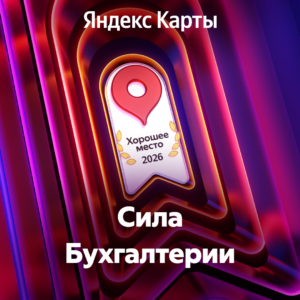 Правительство получит право временно ограничивать цены на топливо - такой законопроект внесли в Госдуму