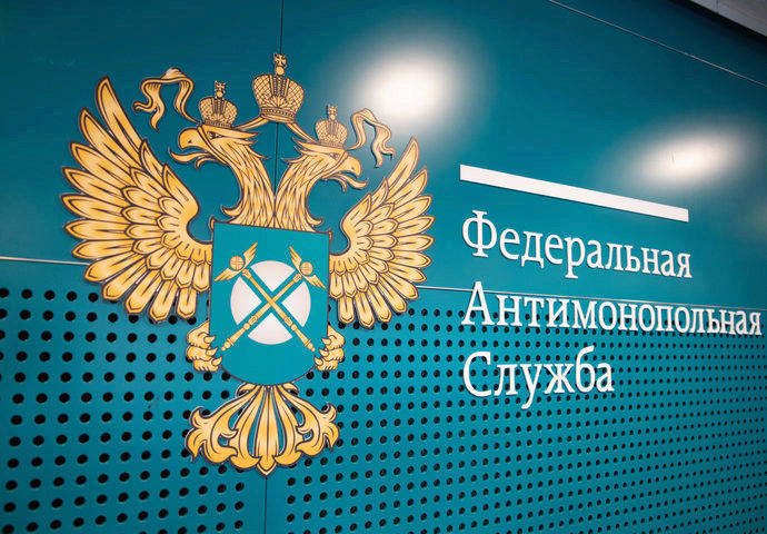 На платежи по картам предлагают установить лимит