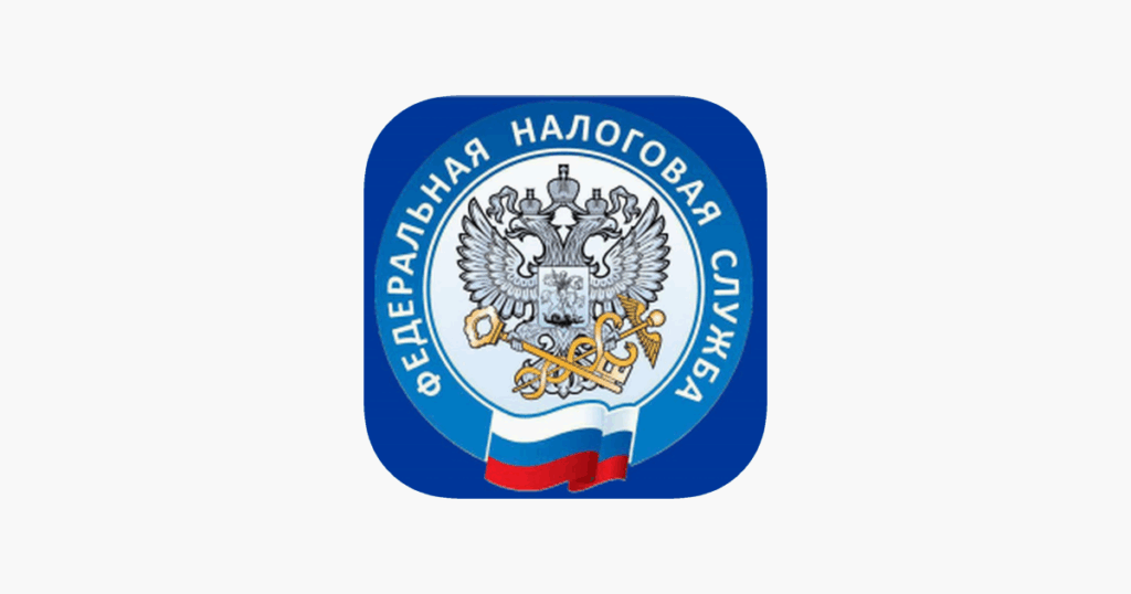 Ошибки в сведениях об имуществе можно исправить через личный кабинет ФНС