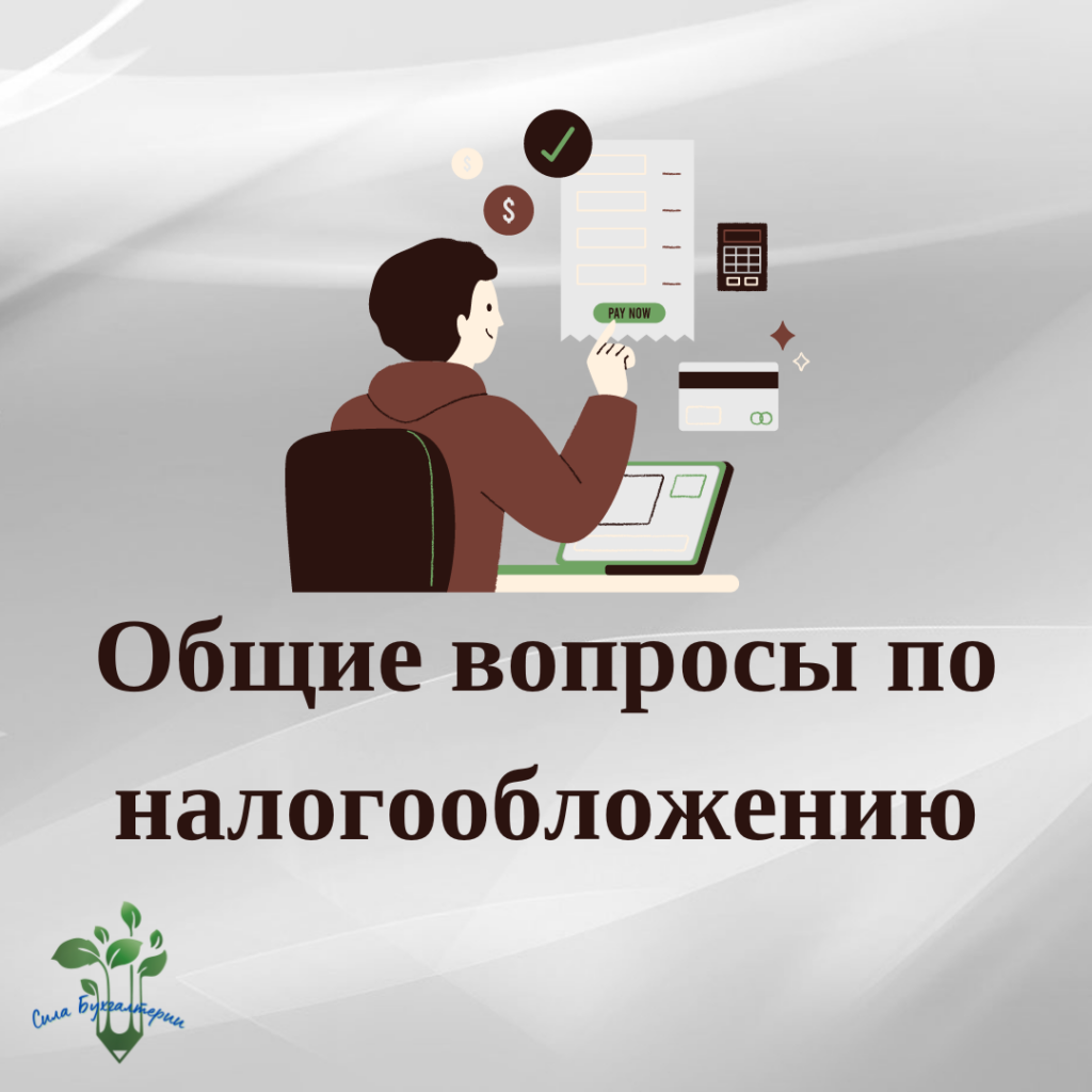 С 28 июля 2025 года Правительство РФ изменило правила проведения трудовых проверок