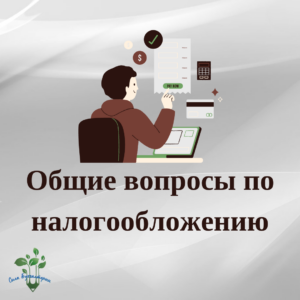 Нилов: стажер больше не бесплатный практикант, а полноценный работник