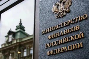 НДС по уничтоженным при атаках БПЛА товарам восстанавливать не нужно