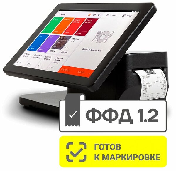 Атол Sigma 10