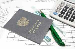 Запись в трудовой книжке не гарантирует включение периода работы в страховой стаж