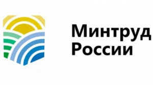 Минтруд создаст цифровой кабинет работодателя по охране труда в ФГИС СОУТ